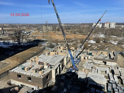 г. Ярославль