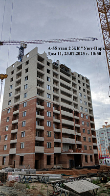 Жилой комплекс 