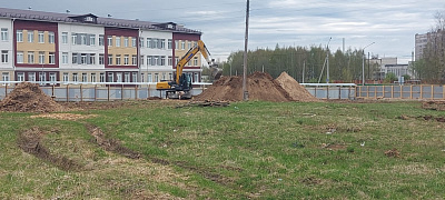Жилой комплекс ГРАНД-ПАРК