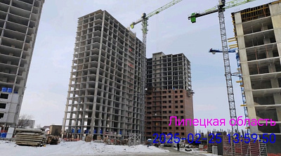 ЖИЛОЙ КОМПЛЕКС (ЖК) ПОКОЛЕНИЕ