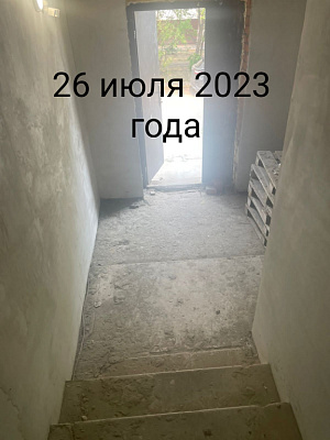 г. Хабаровск, Улица