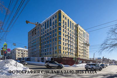 Дом на Горького, 2а