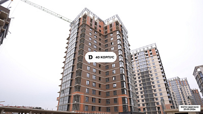 ЖК