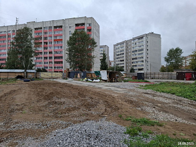 Дом на семи холмах