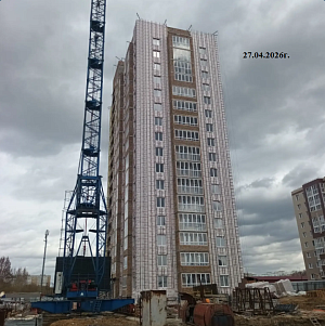 г. Омск, Улица Волгоградская