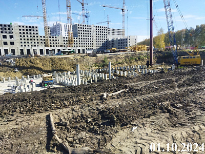Жилой комплекс