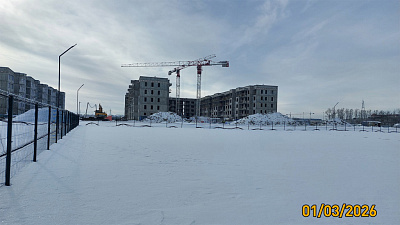 ЖК Югтаун квартал Австралия