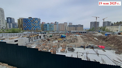 г. Владивосток, ул Басаргина