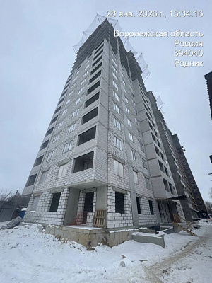 ЖИЛОЙ КОМПЛЕКС ПОКОЛЕНИЕ, ЖК ПОКОЛЕНИЕ 