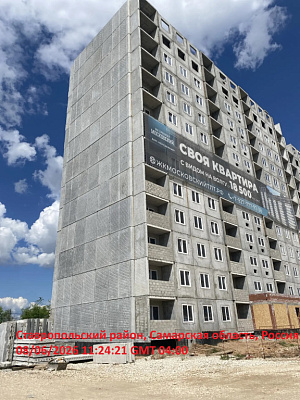 г. Тольятти, Проспект Московский