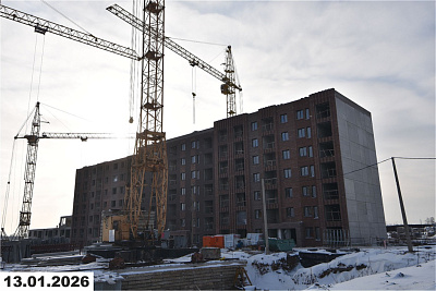 Поселок городского типа Северный