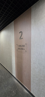 Жилой дом Мичурин г.Новосибирск