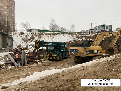 ЖК Атмосфера, Секция №2/2