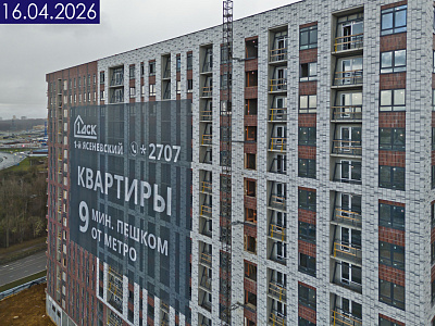 ЖК 1-й Ясеневский