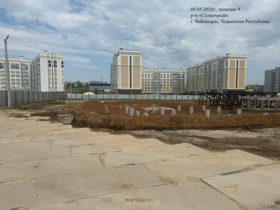 ЖК Атмосфера