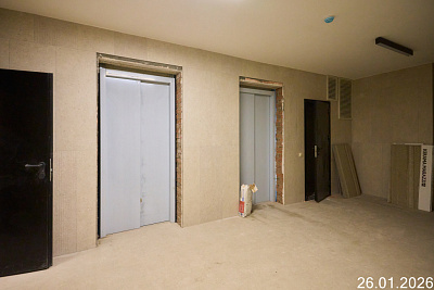 Бионика Парк