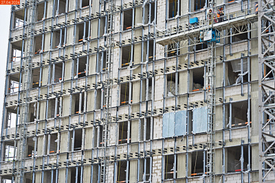 ФСК Amber City