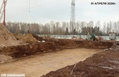 Жилой комплекс 