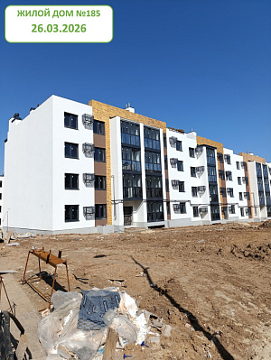 Микрорайон 
