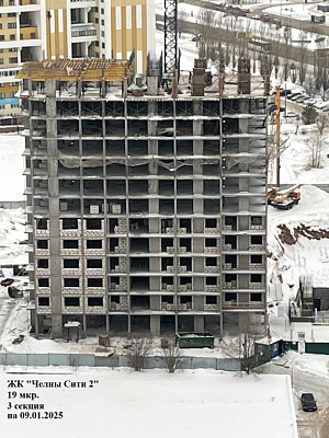 ЖК