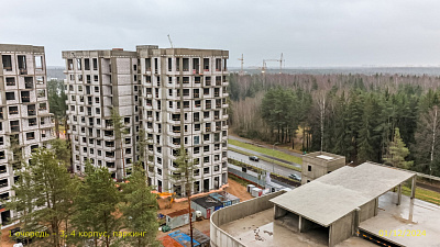 ВЕРЕН НОРТ СЕРТОЛОВО 