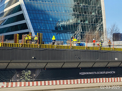 г. Москва, набережная Краснопресненская