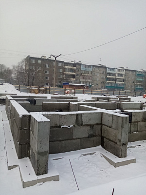г. Саяногорск