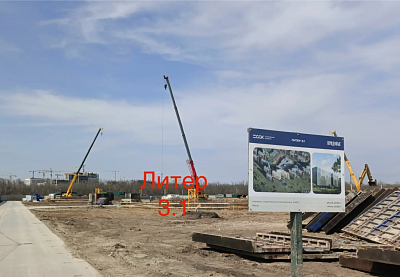 Придонье литер 3.1