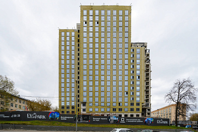 Эвопарк Сокольники 