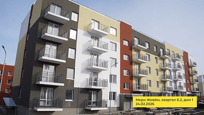 поселок Солонцы, мкр Новалэнд