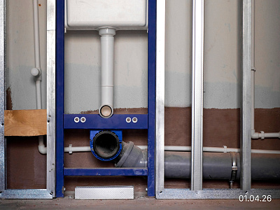 «ДНК. Дом на Куйбышева»