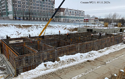 ЖК Атмосфера, Секция №2/1