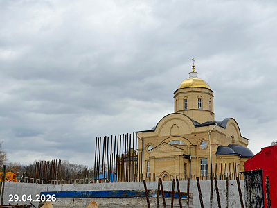 Начало. Дом на Гайве.