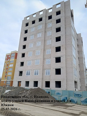 ЖК Кооперативный, 2оч