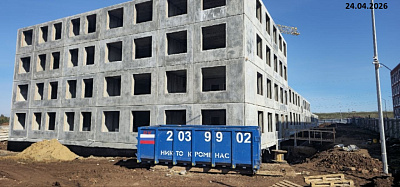 Кварталы новой жизни 