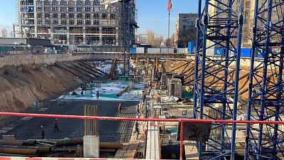 г. Москва, Район Дорогомилово