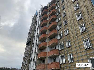 Жилой комплекс