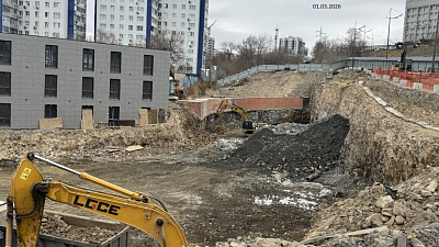 ЖК Миллениум