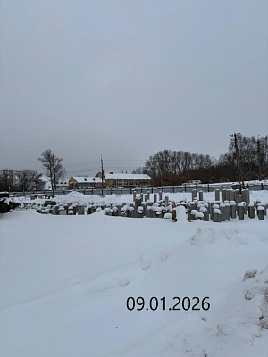 ЖК