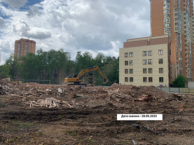 ЖК ОДИНЦОВО СИТИ