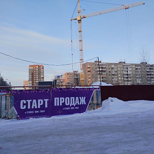 ЖК Виноград дом 2