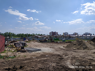 г. Белгород
