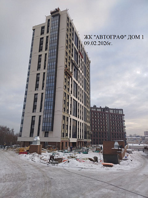 Жилой комплекс 