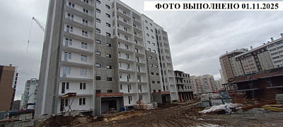 Жилой комплекс 