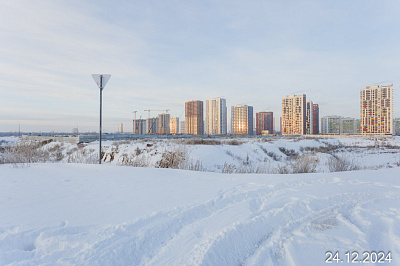 Экогород