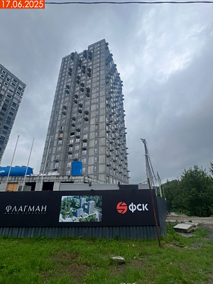ЖК Флагман