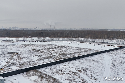 Энвилль
