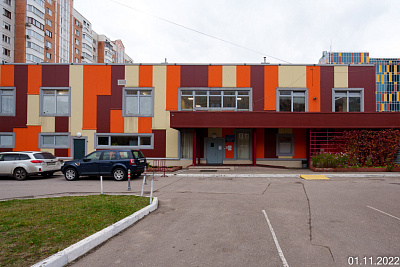 SKY HOUSE