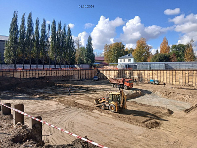 Меланж