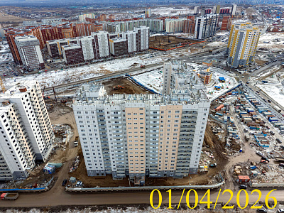 г. Красноярск